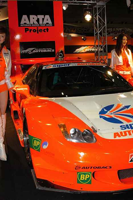 [RaceQueen紧身裤赛车女]ID0068 RaceQueen.PhotoGallery.CD02-Event-20050114autosalon1