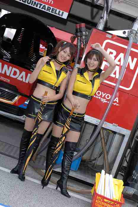 [RaceQueen紧身裤赛车女]ID0253 RaceQueen.PhotoGallery.CD04-Kaiyou-20070728